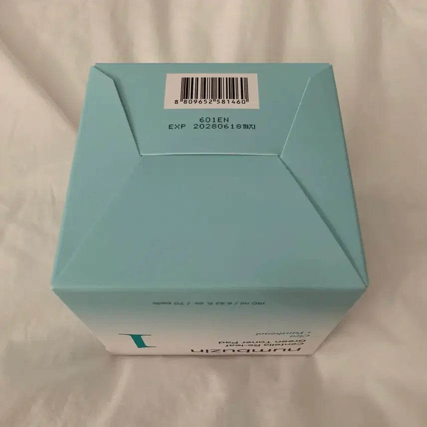 [BUNJANG] numbuzin No. 1 Toner Pad (Sealed) / 미개봉 새상품) 넘버즈인 1번 패드 토너패드 시카 numbuzin