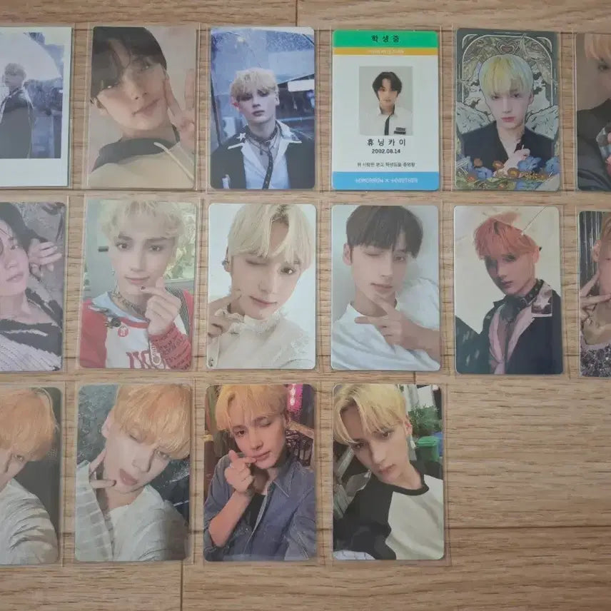 투바투 휴닝카이 포카 탈덕해서 팔아요 ㅠ_ㅠ