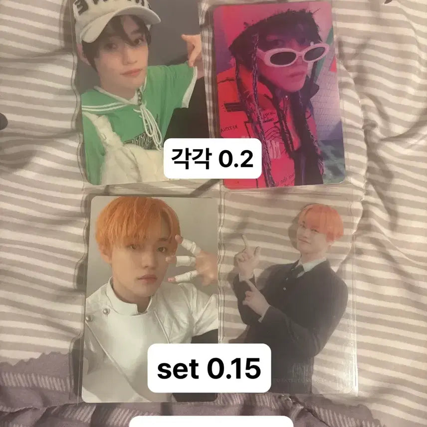 엔시티드림 천러 캔디슴스특전잇티제디지팩2023시그포카양도