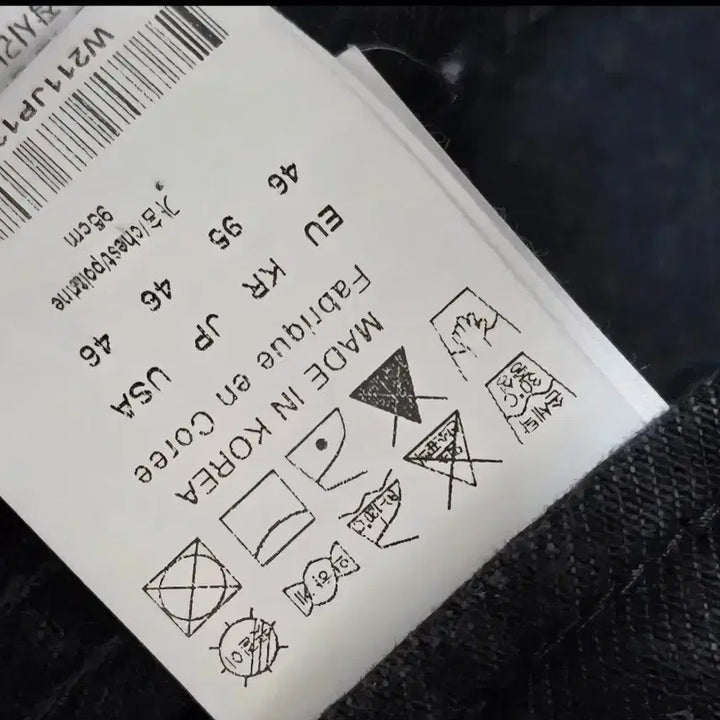 [BUNJANG] Wooyoungmi Black Patch Jacket 46 / 우영미 블랙패치자켓 청자켓 46