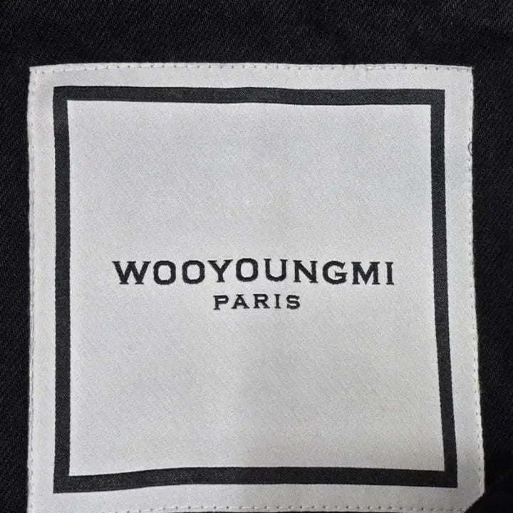 [BUNJANG] Wooyoungmi Black Patch Jacket 46 / 우영미 블랙패치자켓 청자켓 46