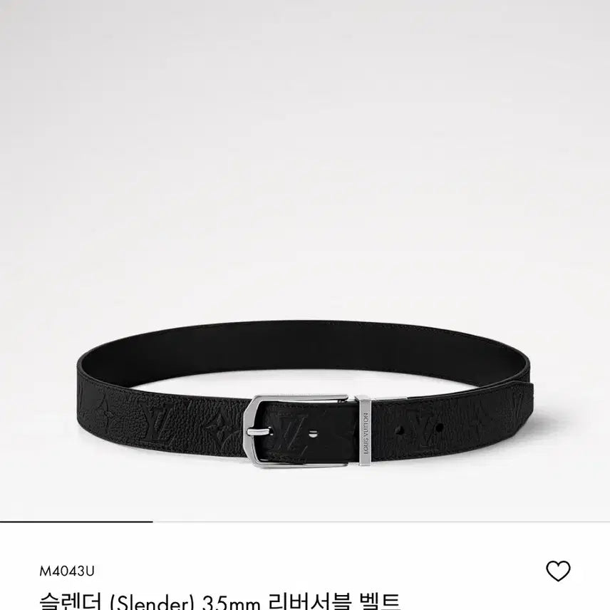 [BUNJANG] Louis Vuitton Taurillon Men's Belt / [새상품급/25년12월] 루이비통 토뤼옹 남자 벨트 신상