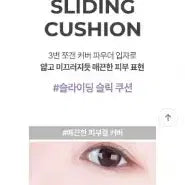 [BUNJANG] Luna Bebe Diori Hyper Fit Filter Cushion - 01 Vanilla / (반택포함) 루나 베베디오리 하이퍼 핏 필터 쿠션-01 바닐라 새상품