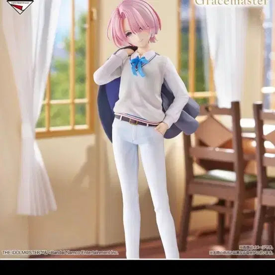 [BUNJANG] Arimura Mao The Idolmaster / 아이돌마스터 아리무라 마오