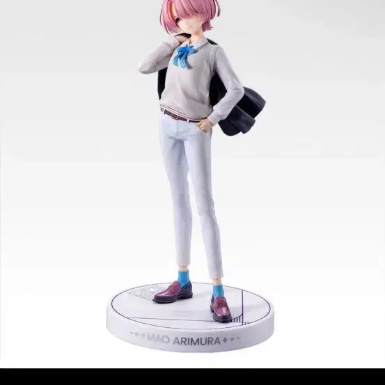 [BUNJANG] Arimura Mao The Idolmaster / 아이돌마스터 아리무라 마오