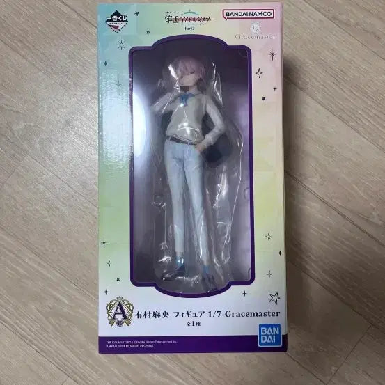 [BUNJANG] Arimura Mao The Idolmaster / 아이돌마스터 아리무라 마오