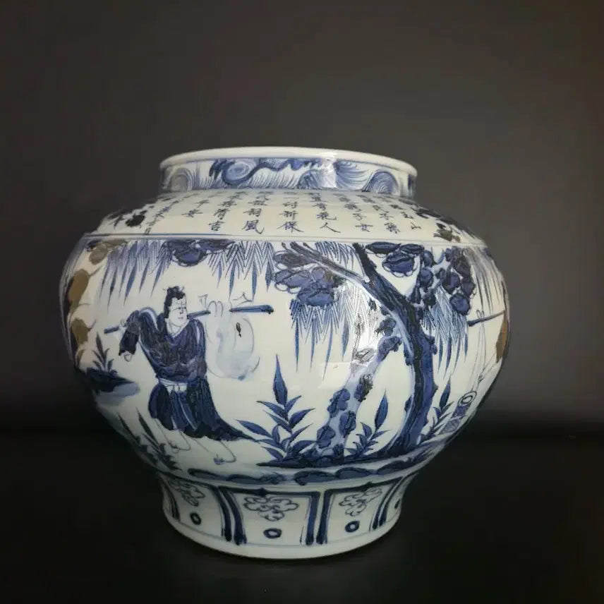 [SOLD OUT] 청화백자 대관 높이27.3cm 중국도자기