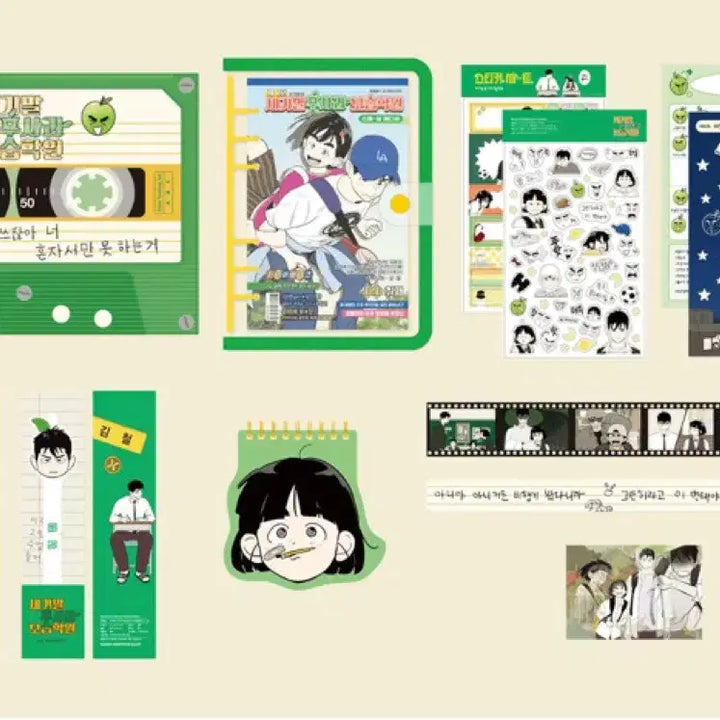 [BUNJANG] Sunki Second Foot Apple Bundle Set / 순끼 세풋보 세기말 풋사과 보습학원 4번의 펀딩 굿즈 일괄