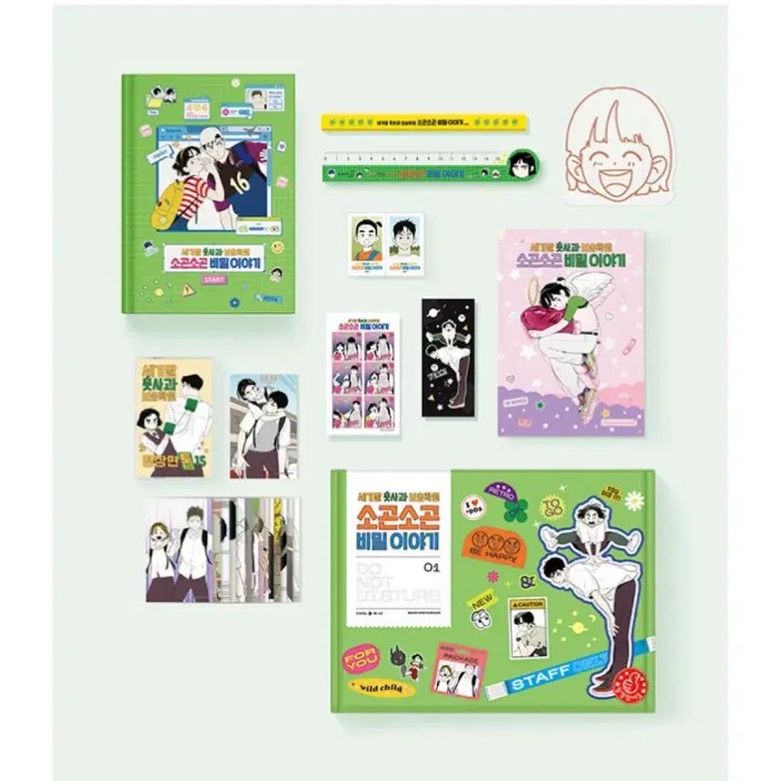 [BUNJANG] Sunki Second Foot Apple Bundle Set / 순끼 세풋보 세기말 풋사과 보습학원 4번의 펀딩 굿즈 일괄