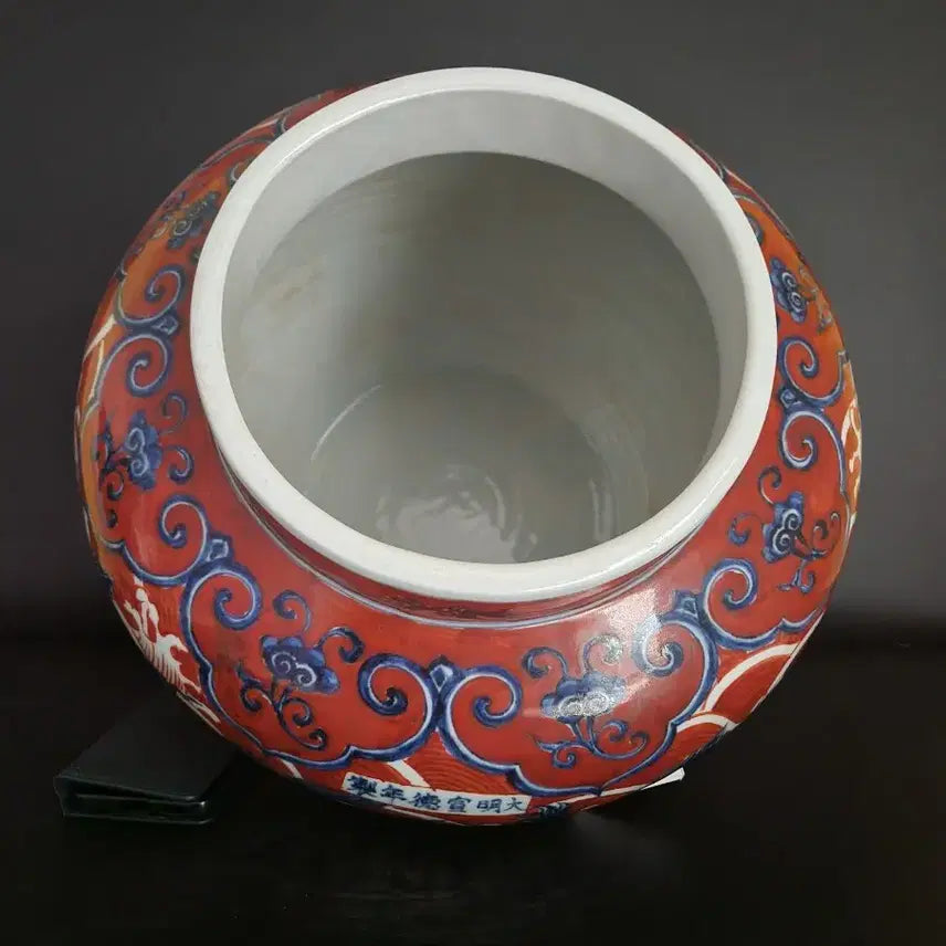 [BUNJANG] Chinese Ceramic Vase 30.7cm / 청화 홍채 해수용문 대관 높이30.7cm 중국도자기