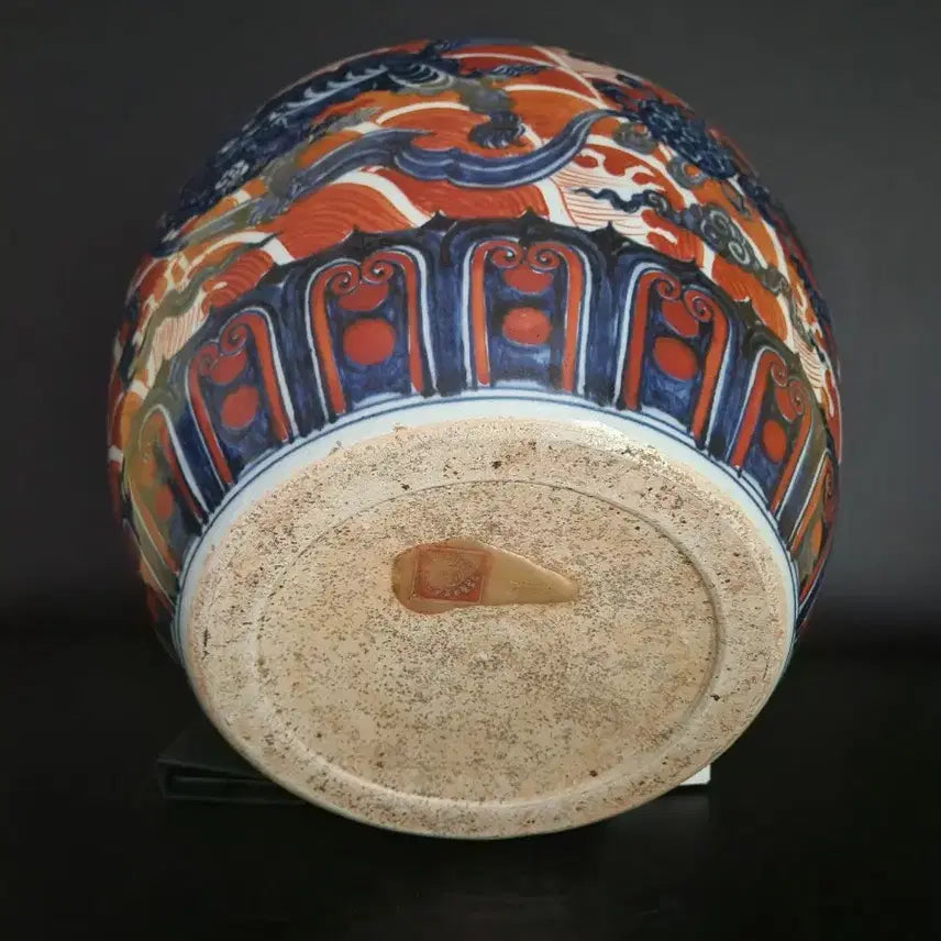 [BUNJANG] Chinese Ceramic Vase 30.7cm / 청화 홍채 해수용문 대관 높이30.7cm 중국도자기