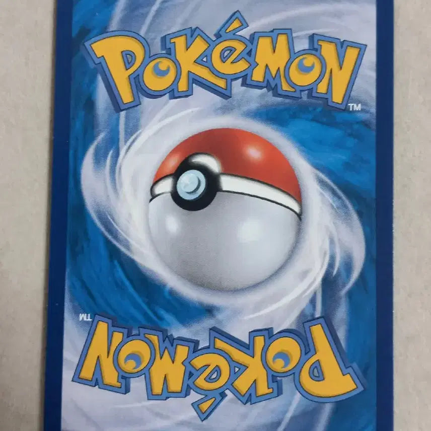 [BUNJANG] Pokemon Miu VMAX RRR Card / 뮤VMAX RRR  포켓몬카드