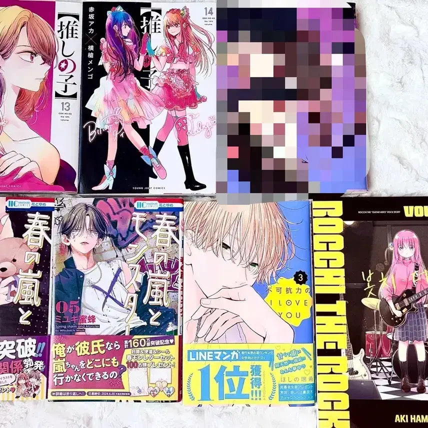[BUNJANG] Manga Bundle Set: Oshi no Ko, Spring Storm, Monster, Bocchi the Rock! / 만화책 정발본 원서 판매 최애의 아이 봄의 폭풍과 몬스터 봇치더락