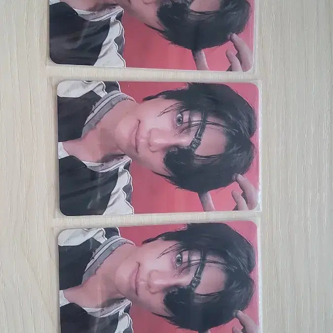 에프터글로우 범규 포카