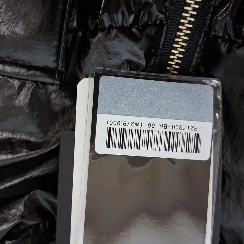 [BUNJANG] Egoist Ruched Crop Jumper / 에고이스트 셔링 크롭점퍼