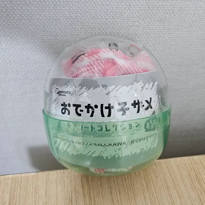 [BUNJANG] Baby Shark Odekake Kozame Pouch / 외출하는 아기상어 오데카케 코자메 파우치 가챠