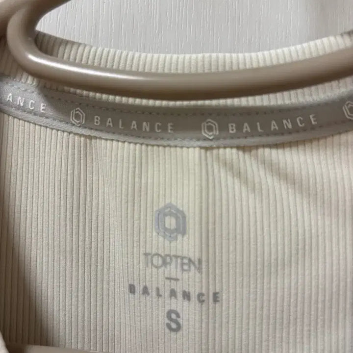 [BUNJANG] Top Ten Balance Ribbed Tank Top (Ivory, Size S, Sealed) / 탑텐 골지 나시 S 아이보리 새상품