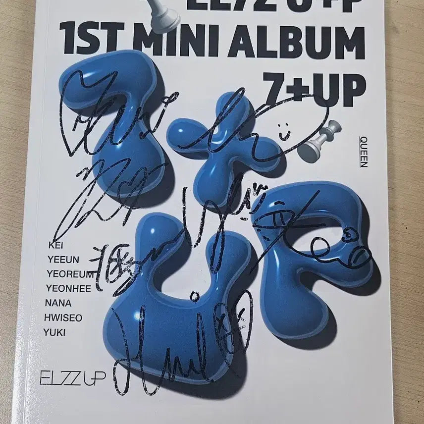 엘즈업 싸인앨범 풀구성 팔아요