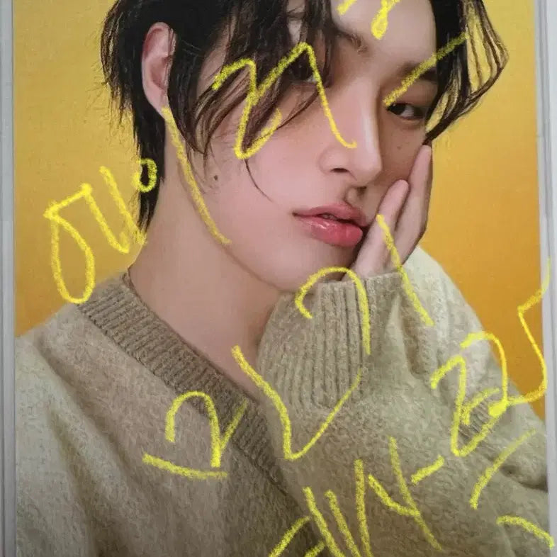 2026 에이티즈 시즌그리팅 예스24 민기 특전 포카