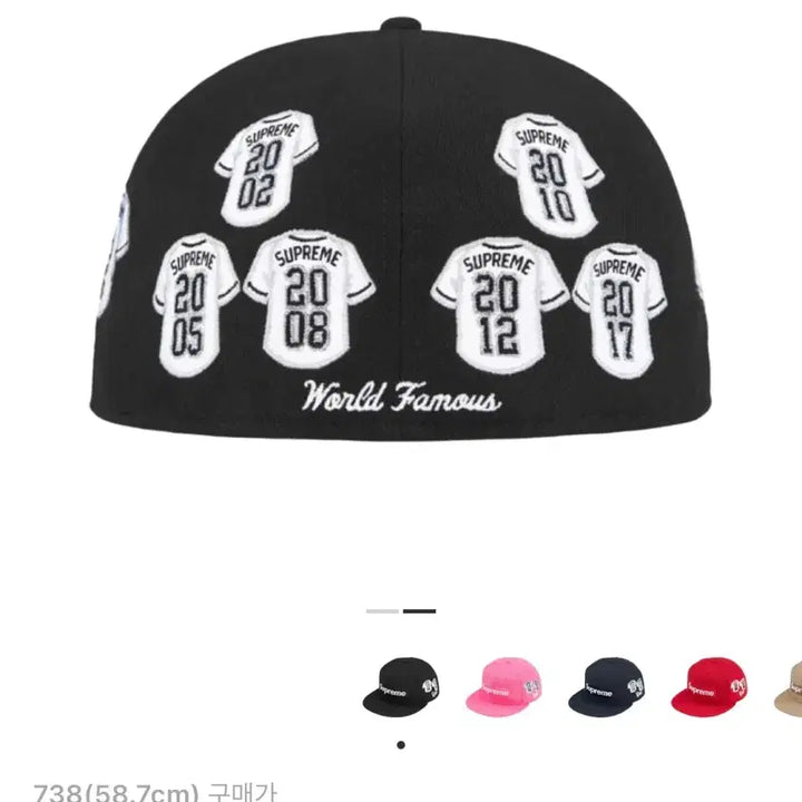 [BUNJANG] Supreme x New Era Jersey Box Logo Black / [738]슈프림 x 뉴에라 저지 박스로고 블랙 - 24FW