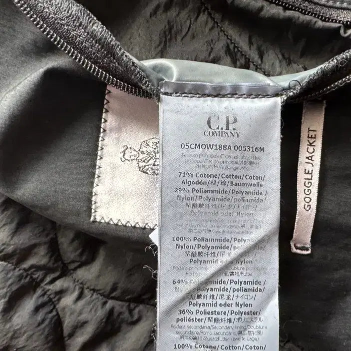 [BUNJANG] CP Company Black Goggle Jacket / CP컴퍼니 수류탄 탄창 포켓 시계창 고글자켓 블랙 새제품 48사이즈