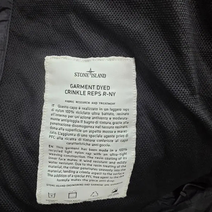 [BUNJANG] Stone Island Crinkle Reps Hooded Jacket XL / 스톤아일랜드 블랙 크링클랩스 바람막이 XL