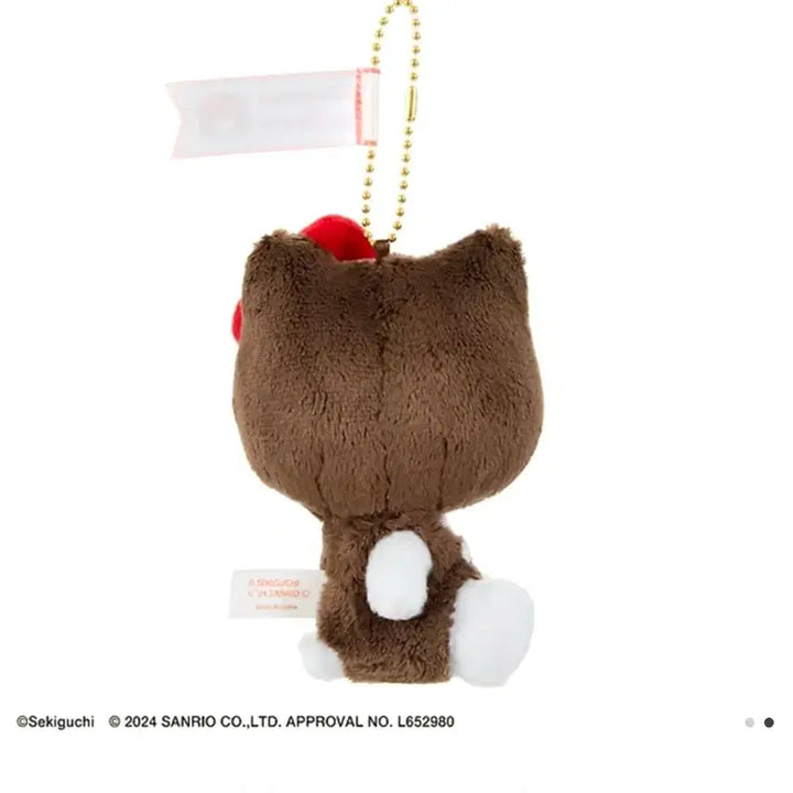 [BUNJANG] Monchhichi Hello Kitty Big Head SS Keychain / [최저가] 몬치치 X 헬로키티 빅헤드 SS 키체인-몬치치,헬로키티 키링