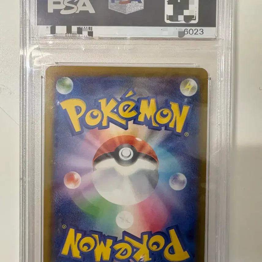 [BUNJANG] McDonald's Pikachu Pokémon Card PSA10 / 포켓몬 카드 맥도날드 피카츄 PSA10