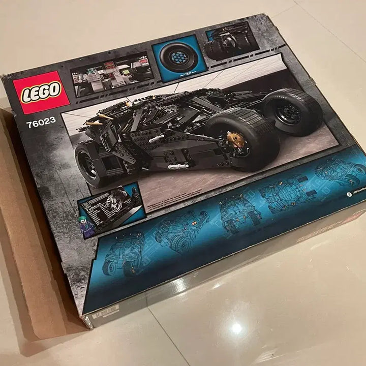 [BUNJANG] Lego Tumbler Batmobile 76023 (Full Box) / 레고 텀블러 배트모빌 블랙 76023 (풀박)