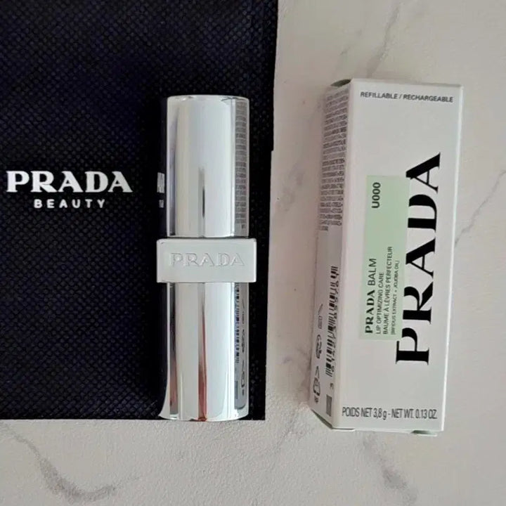 [BUNJANG] Prada Lip Balm U000 Green / (새상품) 프라다 립밤 U000 그린