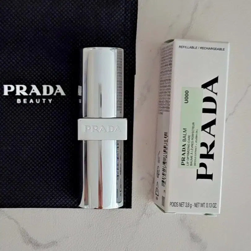 [BUNJANG] Prada Lip Balm U000 Green / (새상품) 프라다 립밤 U000 그린