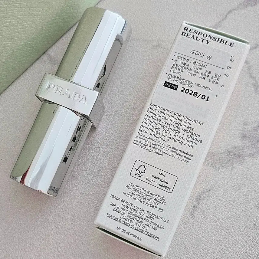 [BUNJANG] Prada Lip Balm U000 Green / (새상품) 프라다 립밤 U000 그린