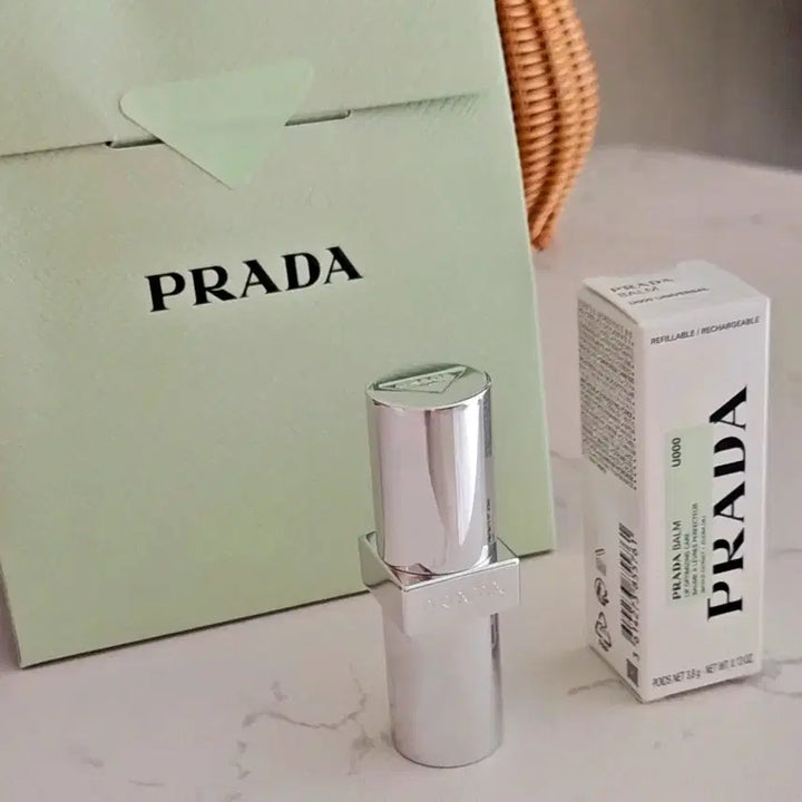 [BUNJANG] Prada Lip Balm U000 Green / (새상품) 프라다 립밤 U000 그린