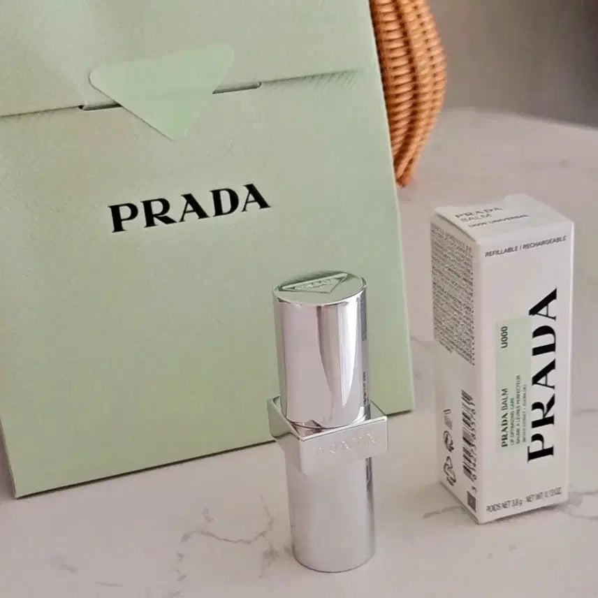 [BUNJANG] Prada Lip Balm U000 Green / (새상품) 프라다 립밤 U000 그린