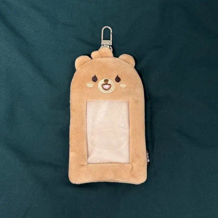 데이식스 쁘띠멀즈 방이 포카홀더