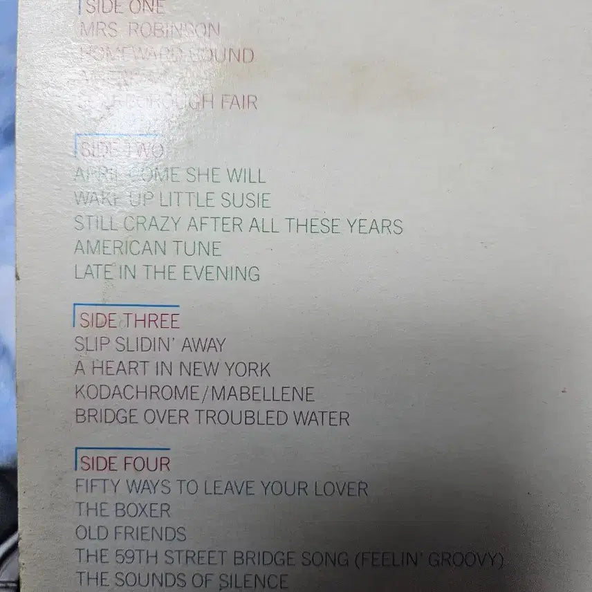 [BUNJANG] Simon And Garfunkel LP / [2LP] Simon And Garfunkel 사이먼 앤 가펑클 lp