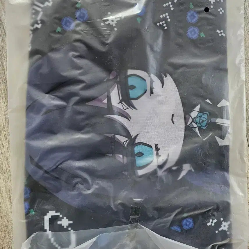 [BUNJANG] Ado Secret Base Travel Pouch / Ado 두근두근 비밀기지 여행 파우치 판매합니다