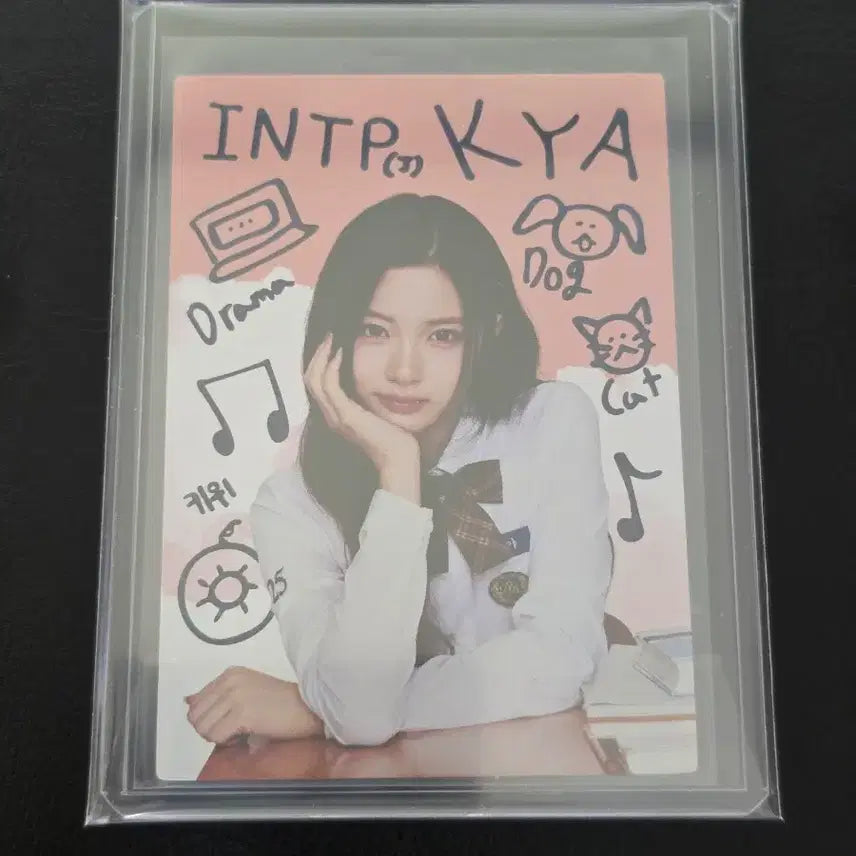 [BUNJANG] Kiki & Kika Sketch / 테레카 키키 키야 스케치