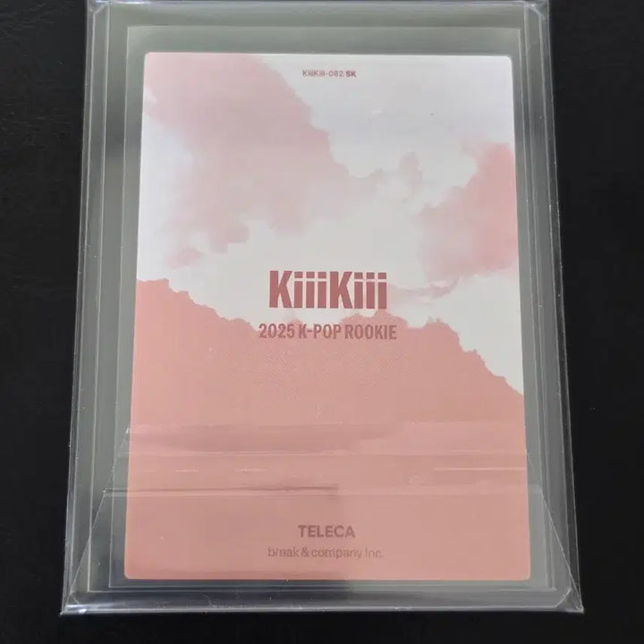 [BUNJANG] Kiki & Kika Sketch / 테레카 키키 키야 스케치