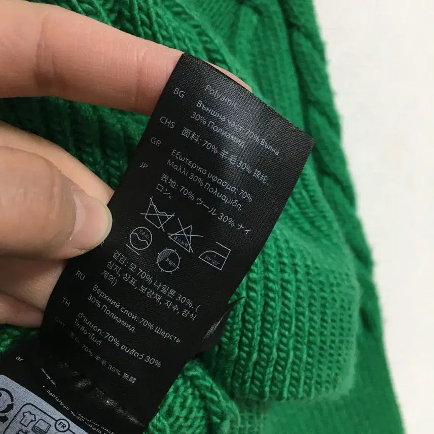 [BUNJANG] COS Wool Blend Cable Knit M / COS 코스 울 블렌드 케이블 니트 M