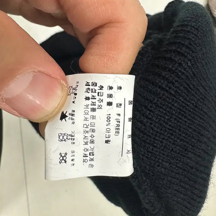 [BUNJANG] SJYP Beanie / 스티브제이 요니피 비니 개당 1.0에 (급처)