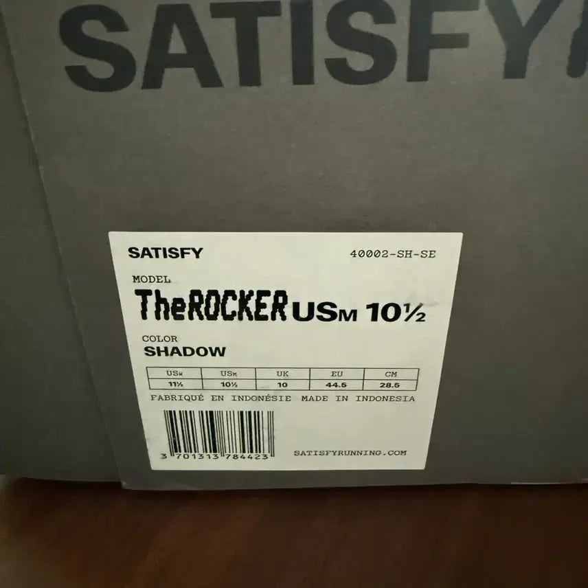 [BUNJANG] Satisfy The Locker Shadow Photocard / Satisfy 더 라커 쉐도우