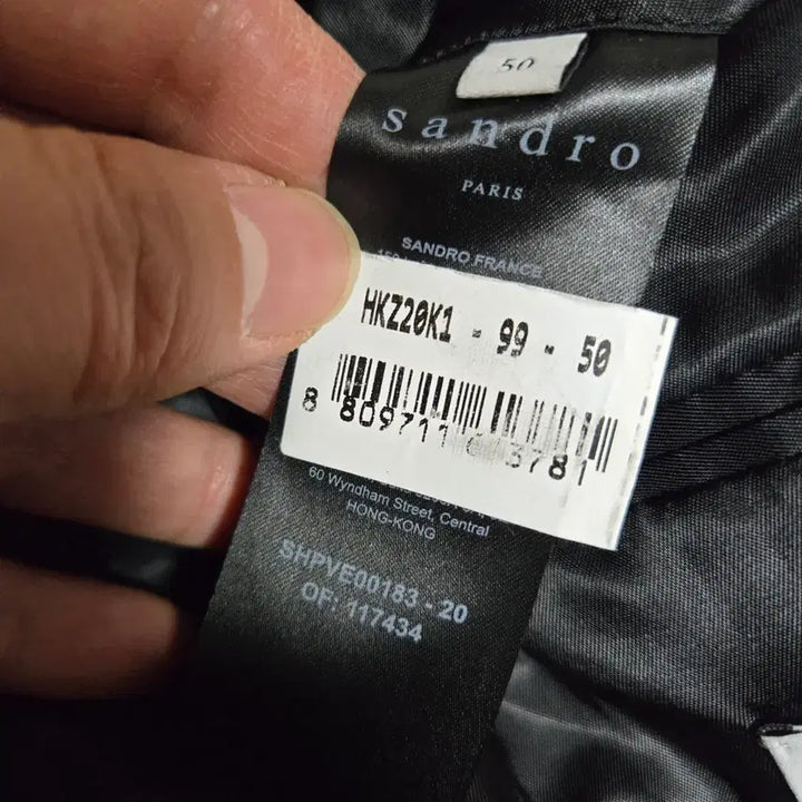 [BUNJANG] Sandro Black Blazer Jacket 100 / 오늘만이가격!!  산드로 간절기 검정색 남성 정장 자켓 100