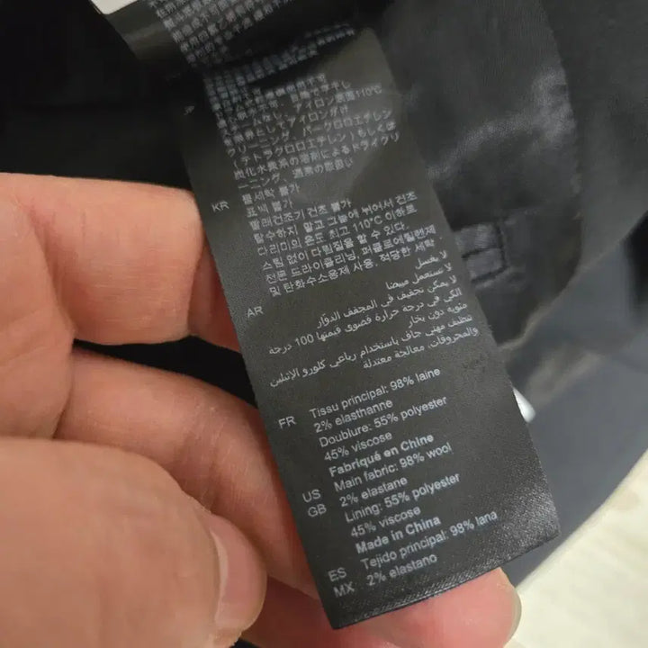 [BUNJANG] Sandro Black Blazer Jacket 100 / 오늘만이가격!!  산드로 간절기 검정색 남성 정장 자켓 100