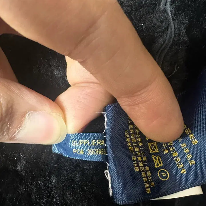 [BUNJANG] Polo Shearling Pea Coat S / 폴로 양털 시어링 피코트 S