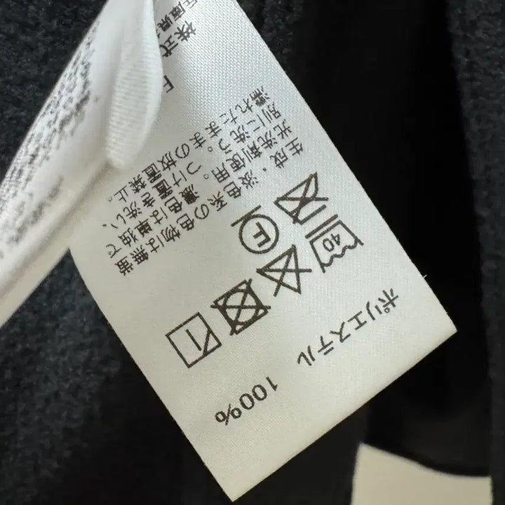 [BUNJANG] Danton Fleece Shirt / 단톤 플리스 셔츠