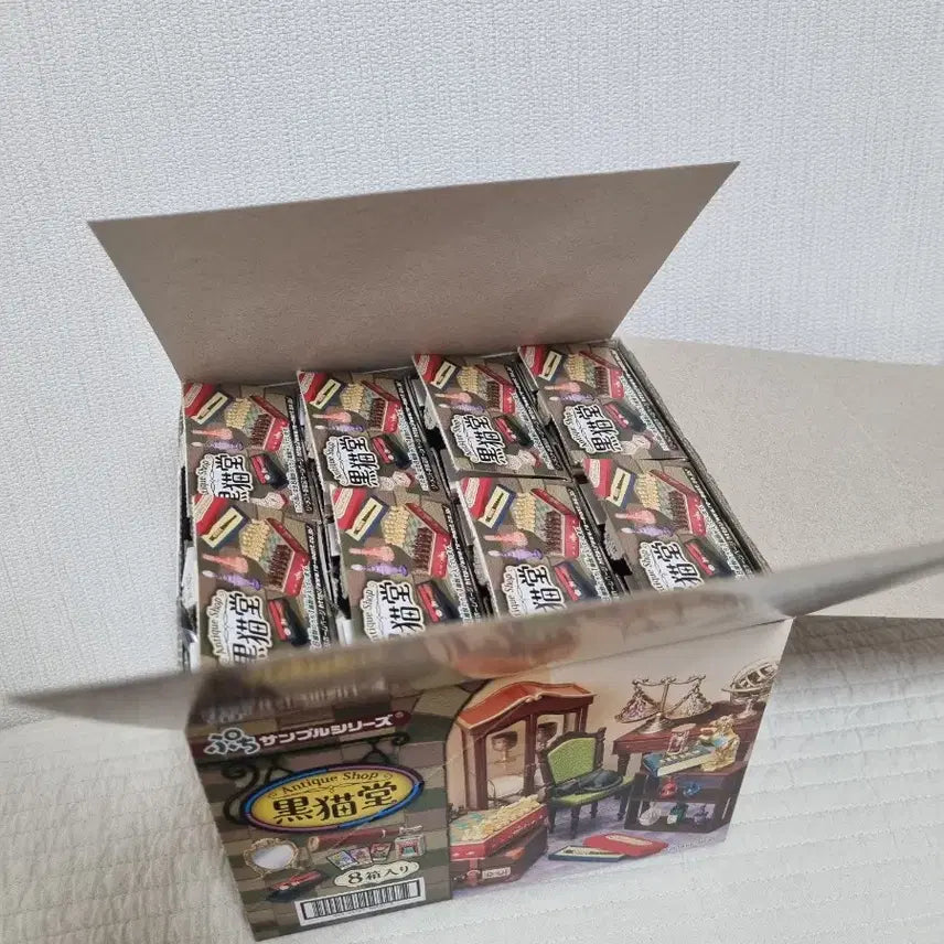 [BUNJANG] Heukmyodang Rement Miniature Set / 흑묘당 리멘트 판매합니다.