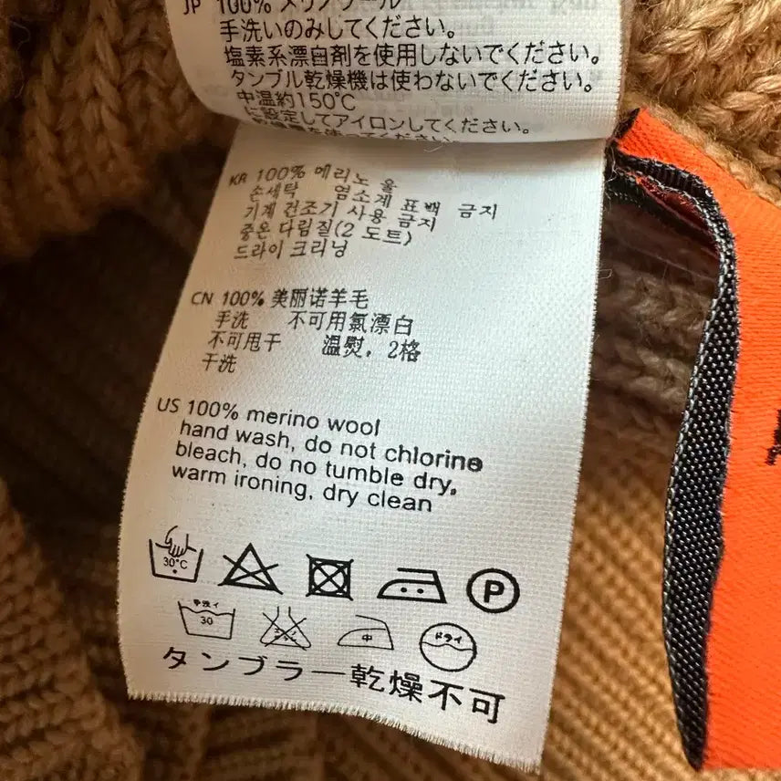 [BUNJANG] Andersen Navy Crewneck Camel / [S] 안데르센 안데르센 네이비 크루넥 카멜
