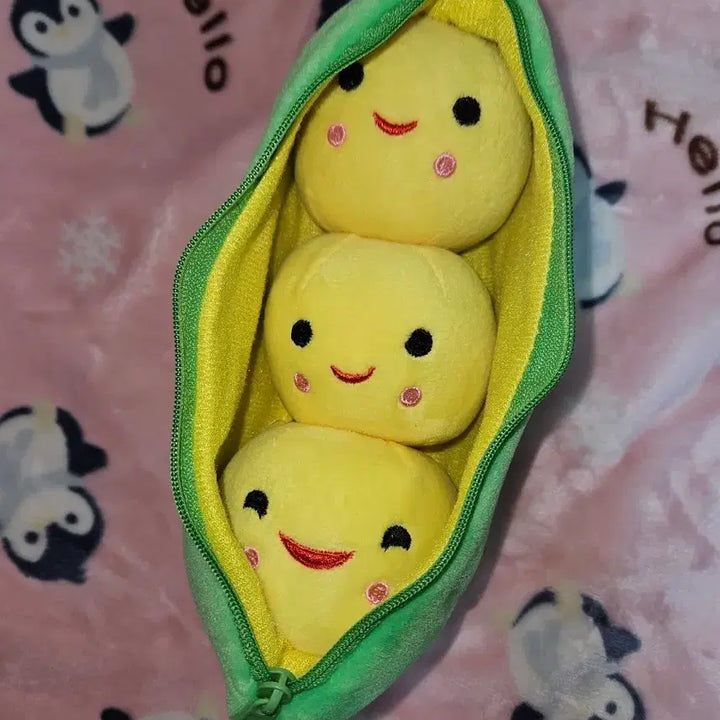 [BUNJANG] Unbranded Pea Plush Pouch / 완두콩 인형파우치 (1->0.86