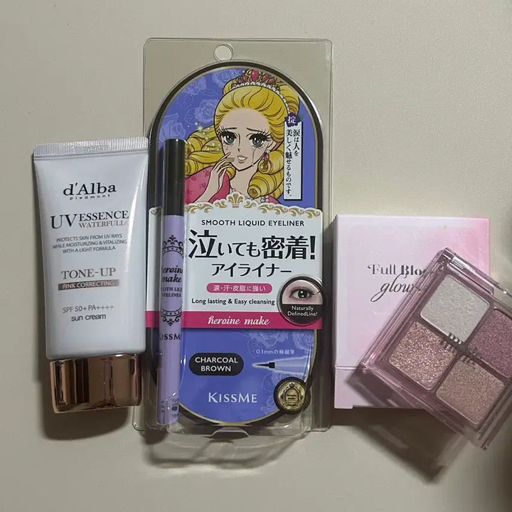 [BUNJANG] Unopened Cosmetic Bundle Set / 완전 새상품 화장품 일괄판매